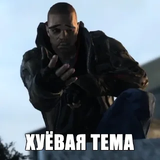 Sticker from КАБАЧКОВАЯ ТЕМА
