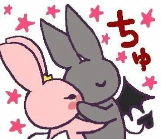 💋 emoji кролики Telegram sticker 6 of 59