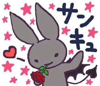 😏 emoji кролики Telegram sticker 10 of 59