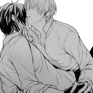 🤍 emoji yaoi by :; Telegram sticker 15 of 15