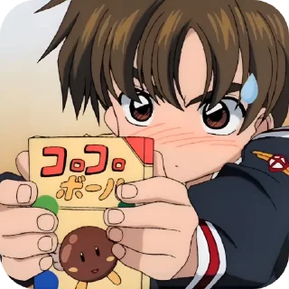 Sticker from 🐲Syaoran Li @CardcaptorSakuraDaily
