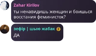 🇳🇿 emoji Чат общения | гигачады | oshi  pack by @QuotLyBot Telegram sticker 21 of 120
