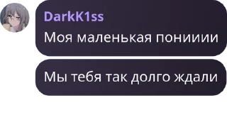 🏄‍♀️ emoji Чат общения | гигачады | oshi  pack by @QuotLyBot Telegram sticker 13 of 120