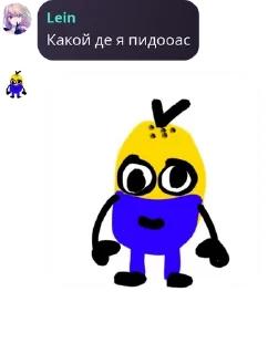 🧑‍🎓 emoji Чат общения | гигачады | oshi  pack by @QuotLyBot Telegram sticker 17 of 120