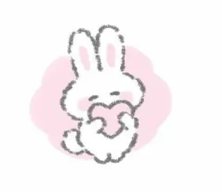 💘 emoji Люблю кушать и тебя Telegram sticker 19 of 32