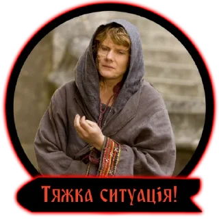 🤔 emoji Пригоди мерліна|@stickersempaiua Telegram sticker 7 of 25