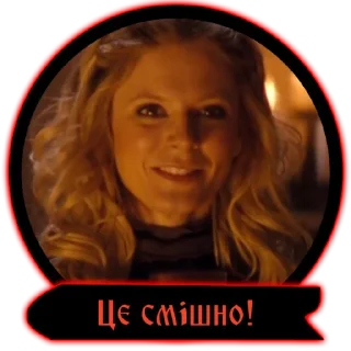 😁 emoji Пригоди мерліна|@stickersempaiua Telegram sticker 12 of 25