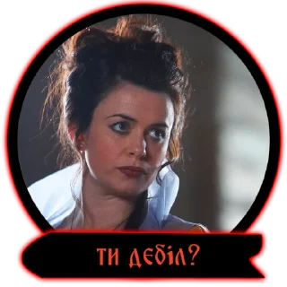 🤨 emoji Пригоди мерліна|@stickersempaiua Telegram sticker 20 of 25