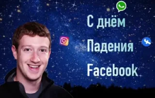 Sticker from С днём | by @uffchat