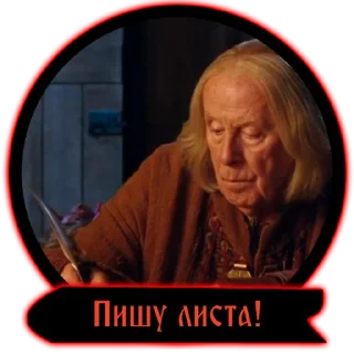 🙂 emoji Пригоди мерліна|@stickersempaiua Telegram sticker 23 of 25