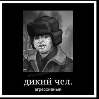 😡 emoji Зайчики✌️ Telegram sticker 23 of 118