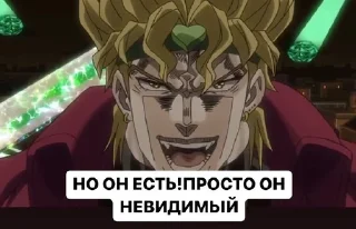 😏 emoji Туалетные приключения Telegram sticker 7 of 43