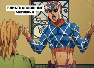 👨‍👩‍👧‍👦 emoji Туалетные приключения Telegram sticker 19 of 43