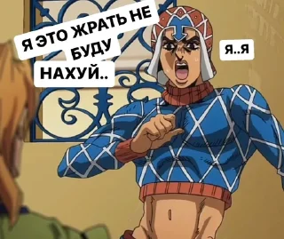 🥹 emoji Туалетные приключения Telegram sticker 22 of 43