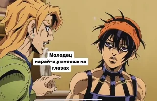 😳 emoji Туалетные приключения Telegram sticker 14 of 43