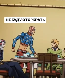 5️⃣ emoji Туалетные приключения Telegram sticker 23 of 43