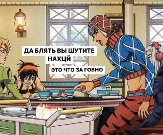 🛵 emoji Туалетные приключения Telegram sticker 16 of 43