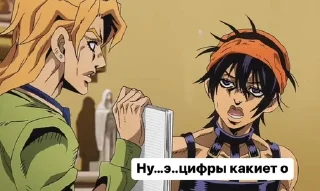 🙁 emoji Туалетные приключения Telegram sticker 13 of 43