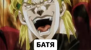 🤩 emoji Туалетные приключения Telegram sticker 9 of 43