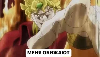 🤓 emoji Туалетные приключения Telegram sticker 10 of 43