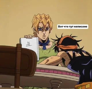 😨 emoji Туалетные приключения Telegram sticker 12 of 43