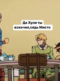 ⏸️ emoji Туалетные приключения Telegram sticker 24 of 43