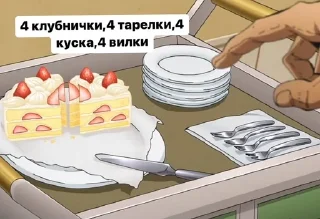 🦽 emoji Туалетные приключения Telegram sticker 17 of 43