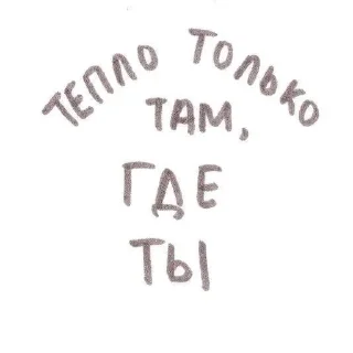🫧 emoji 🫧🐿 >> jisung Telegram sticker 14 of 60