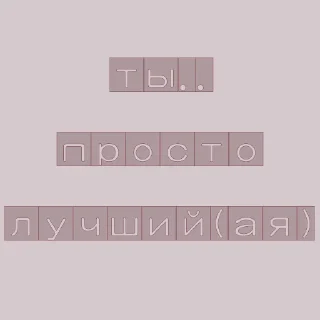 🤎 emoji @glorious_bell ᨦ 𝚁𝚊𝚢-𝚔𝚞𝚗! ദ Telegram sticker 18 of 105