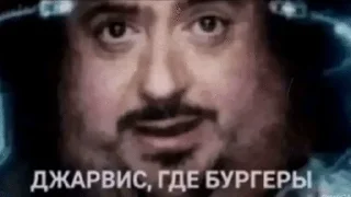 Sticker from Мстители