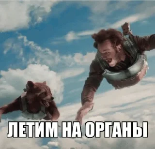 Sticker from Мстители