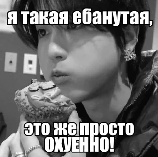 💁‍♀️ emoji Джисон by @riiiminhoriginal Telegram sticker 5 of 45