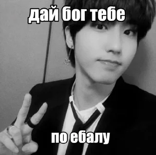 🤗 emoji Джисон by @riiiminhoriginal Telegram sticker 14 of 45