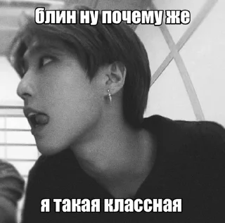 😘 emoji Джисон by @riiiminhoriginal Telegram sticker 12 of 45