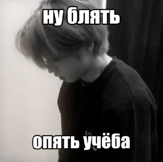 😭 emoji Джисон by @riiiminhoriginal Telegram sticker 7 of 45