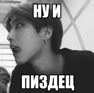 💀 emoji Джисон by @riiiminhoriginal Telegram sticker 16 of 45