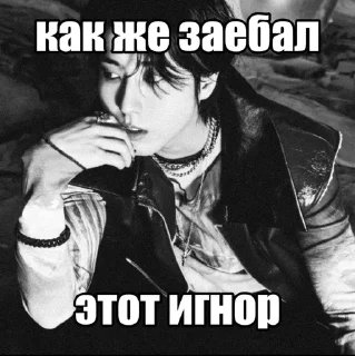 😶 emoji Джисон by @riiiminhoriginal Telegram sticker 23 of 45