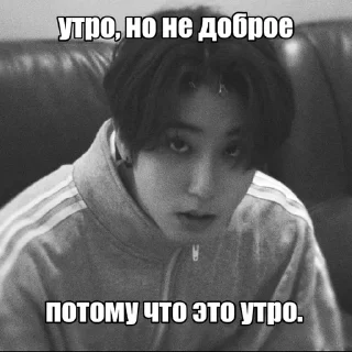 😤 emoji Джисон by @riiiminhoriginal Telegram sticker 2 of 45
