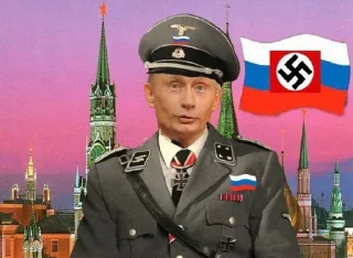 Sticker from Историческая наркомания