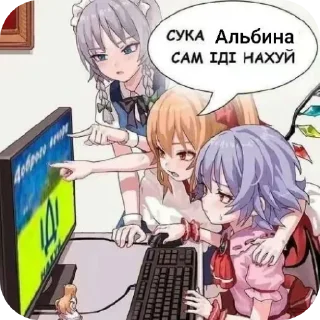 👄 emoji Создано в @sozdat_stikery_bot Telegram sticker 24 of 27
