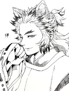🔥 emoji Rengoku Kyojuro Telegram sticker 5 of 64
