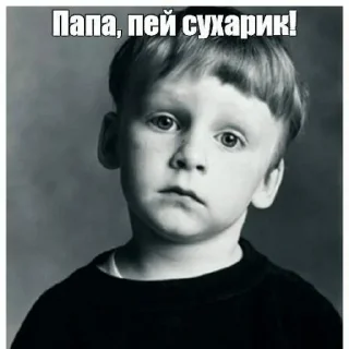 🥺 emoji Создано в @sozdat_stikery_bot Telegram sticker 1 of 27