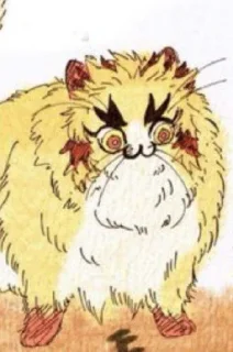 🔥 emoji Rengoku Kyojuro Telegram sticker 9 of 64