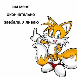 🦊 emoji Sonic Telegram sticker 20 of 49