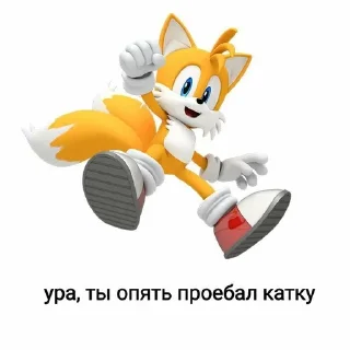 🦊 emoji Sonic Telegram sticker 6 of 49