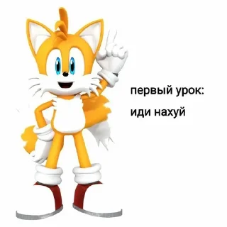 🦊 emoji Sonic Telegram sticker 9 of 49