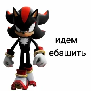 🦔 emoji Sonic Telegram sticker 24 of 49