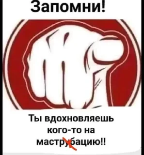 🌟 emoji dnevnik xacha Telegram sticker 13 of 64