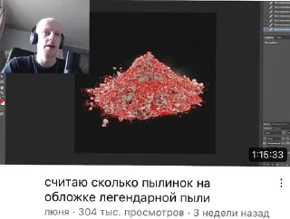 Sticker from иди нахуй