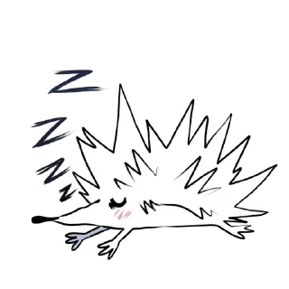😴 emoji Їжаки @eojfjk Telegram sticker 3 of 62